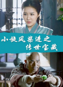 狠狠干五月